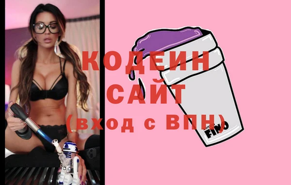spice Алексеевка