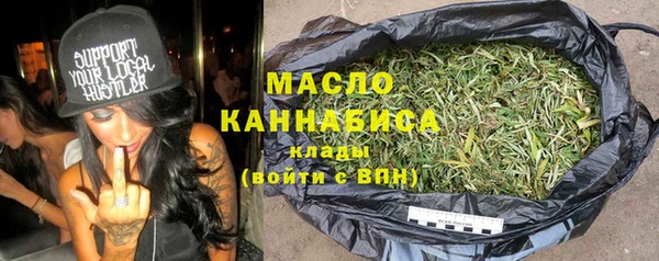 кокаин Алексин
