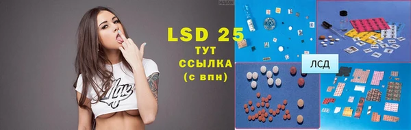 spice Алексеевка