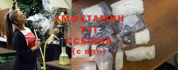 spice Алексеевка