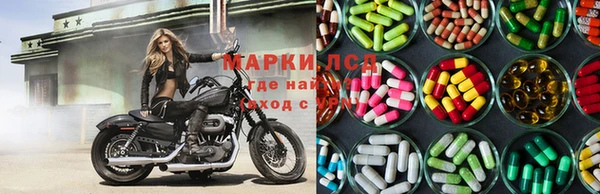 скорость mdpv Абаза