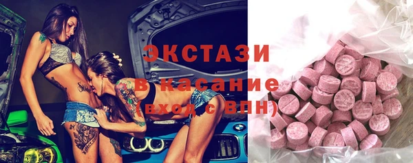 дистиллят марихуана Алзамай