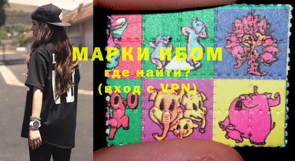 дистиллят марихуана Алзамай