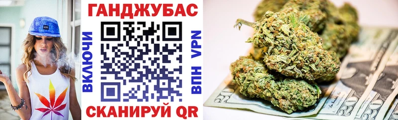 купить наркотик  Тулун  МАРИХУАНА VHQ 